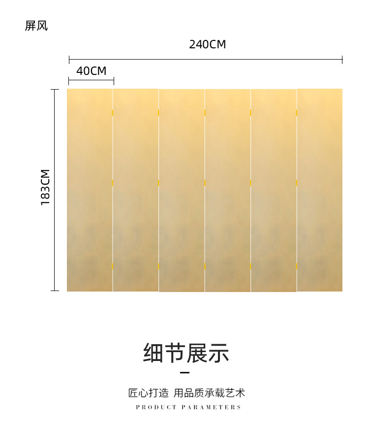 纯金箔屏风_05.jpg