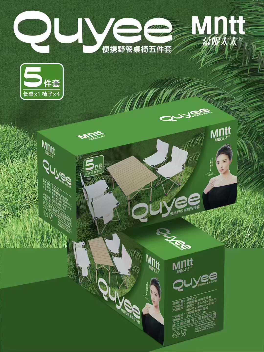微信图片_2025-07-01_113343_163