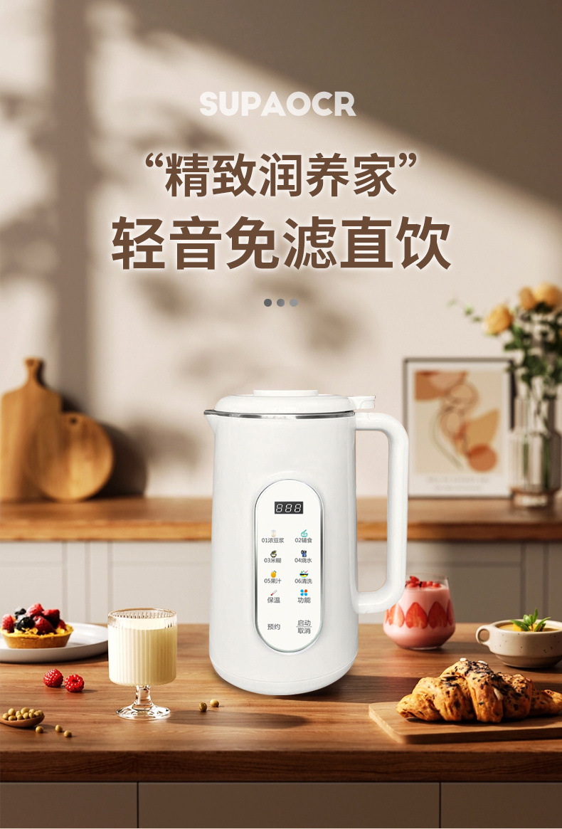 097e61c7-9051-4834-8474-7cb05dc564ae.jpe