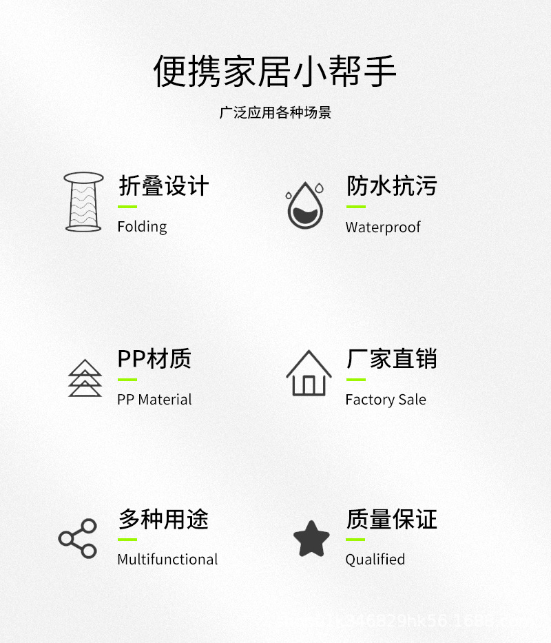 详情_02.jpg