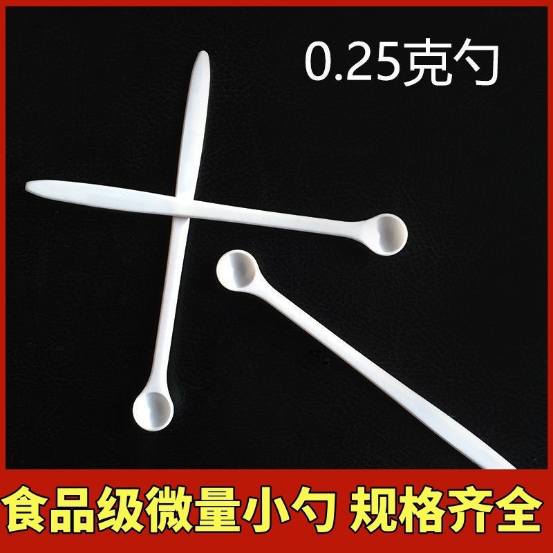 4d193f81-9667-4936-bbc3-752147259471.jpe