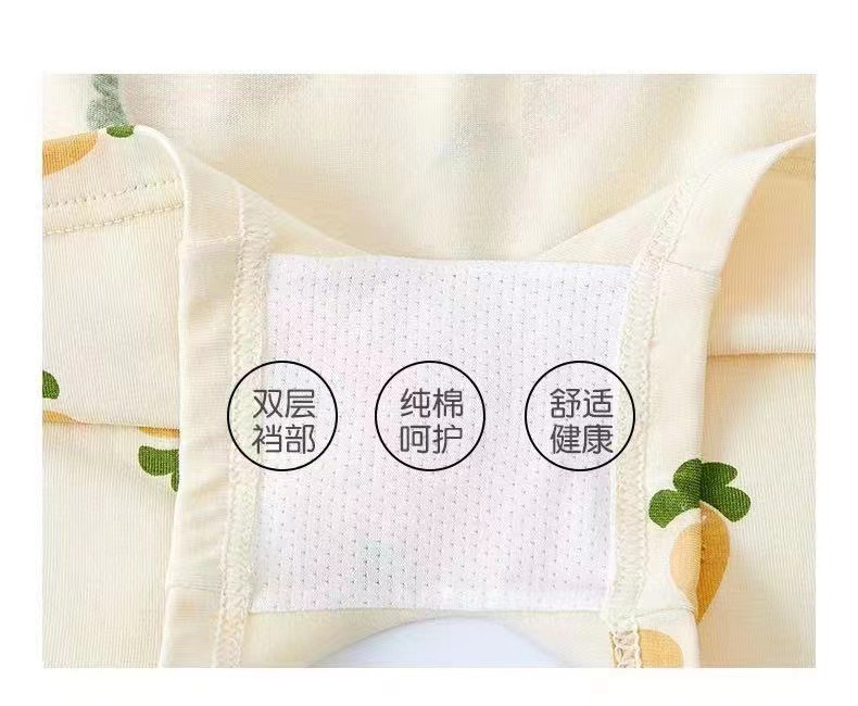 微信图片_20220523145418