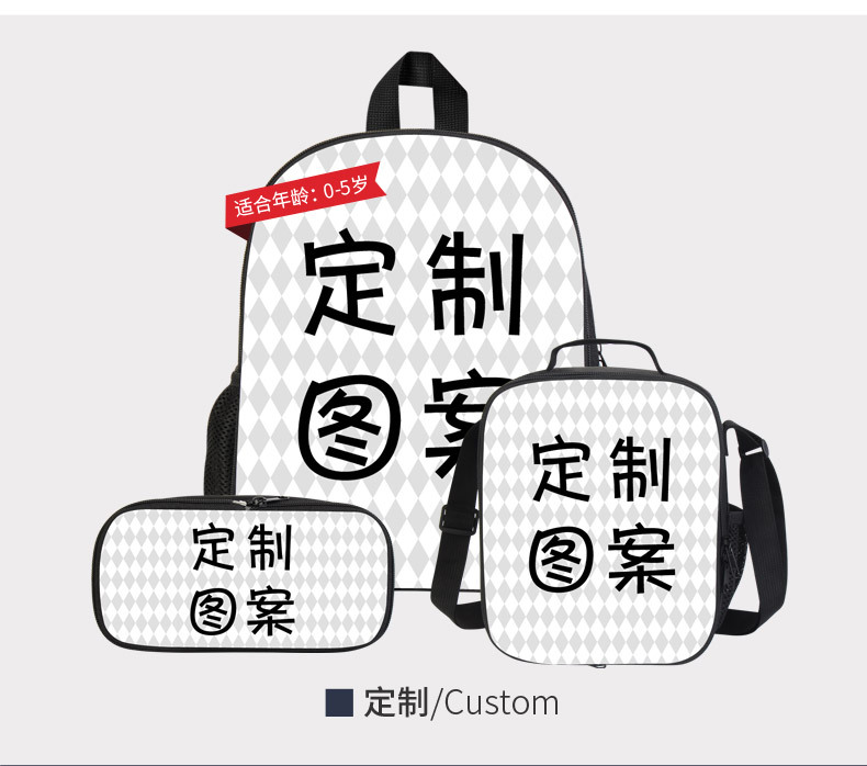 三件套-黑色拉链-安瑞达_05.jpg