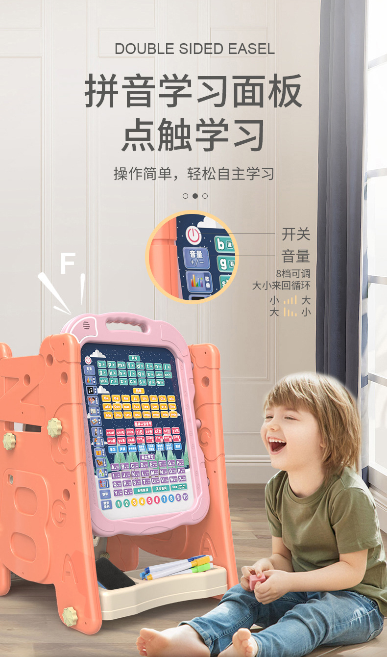 画板-详情_07.jpg
