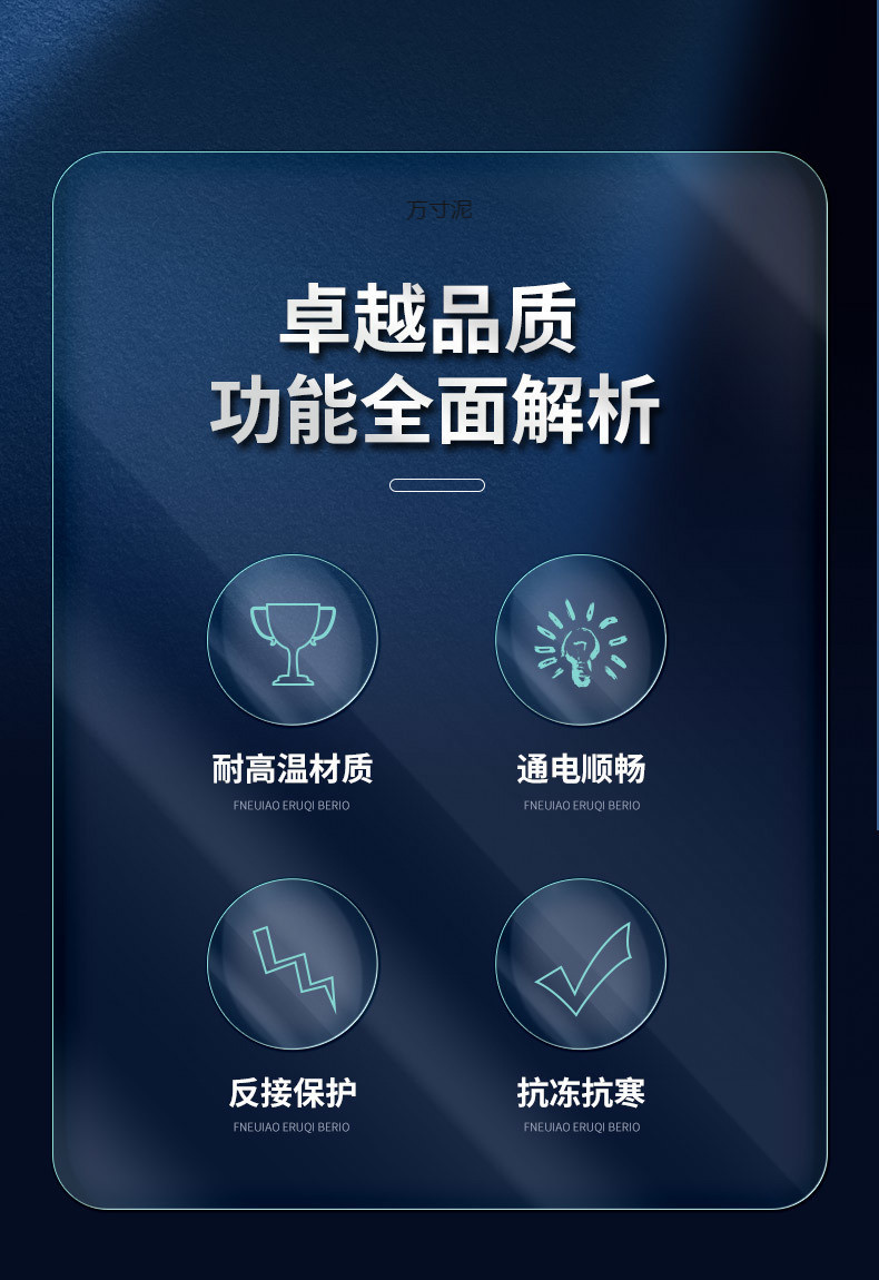 f1b72659-b3a4-416e-b285-76641e6b7582.jpe
