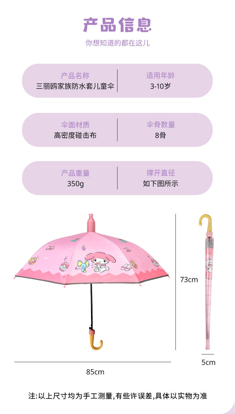 a0823488-f74c-4df9-a211-8a421bf2ca66.jpe