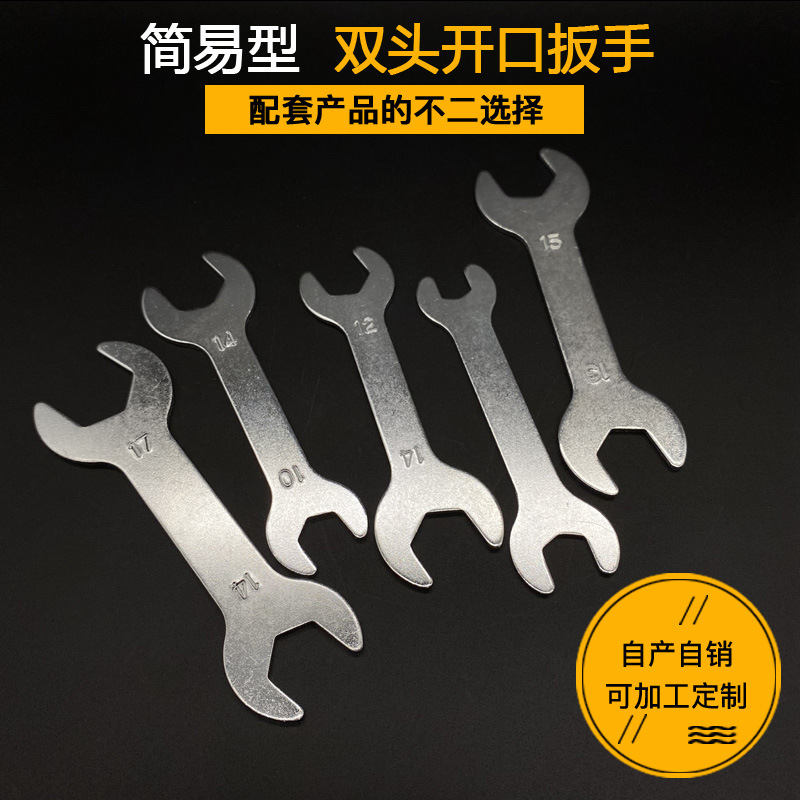 微信图片_20230307175012