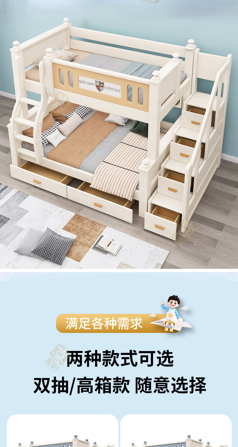 详情_06.jpg