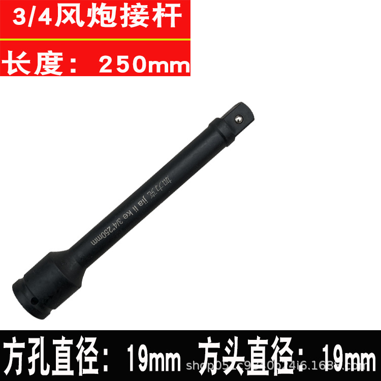 f82f80e84061122d301529831abf05