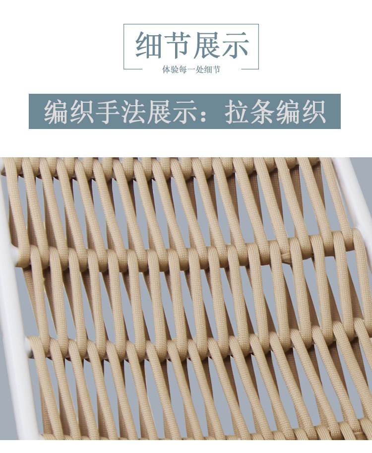 N-225-2-CF2879C-CF2669T未_05.jp