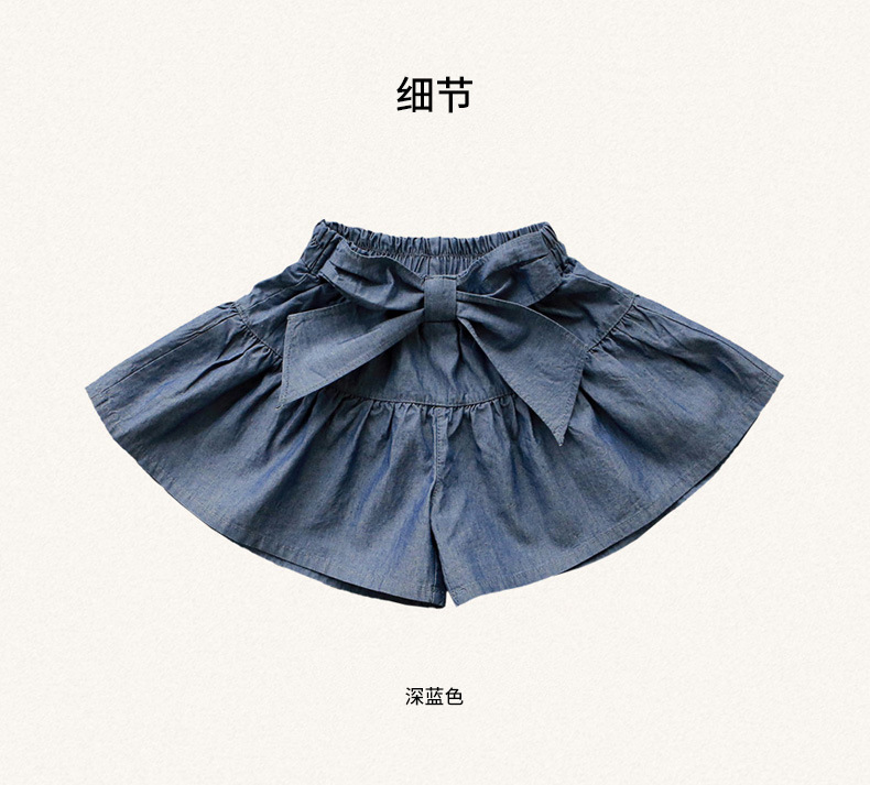 深蓝蝴蝶结牛仔短裤_37.jpg