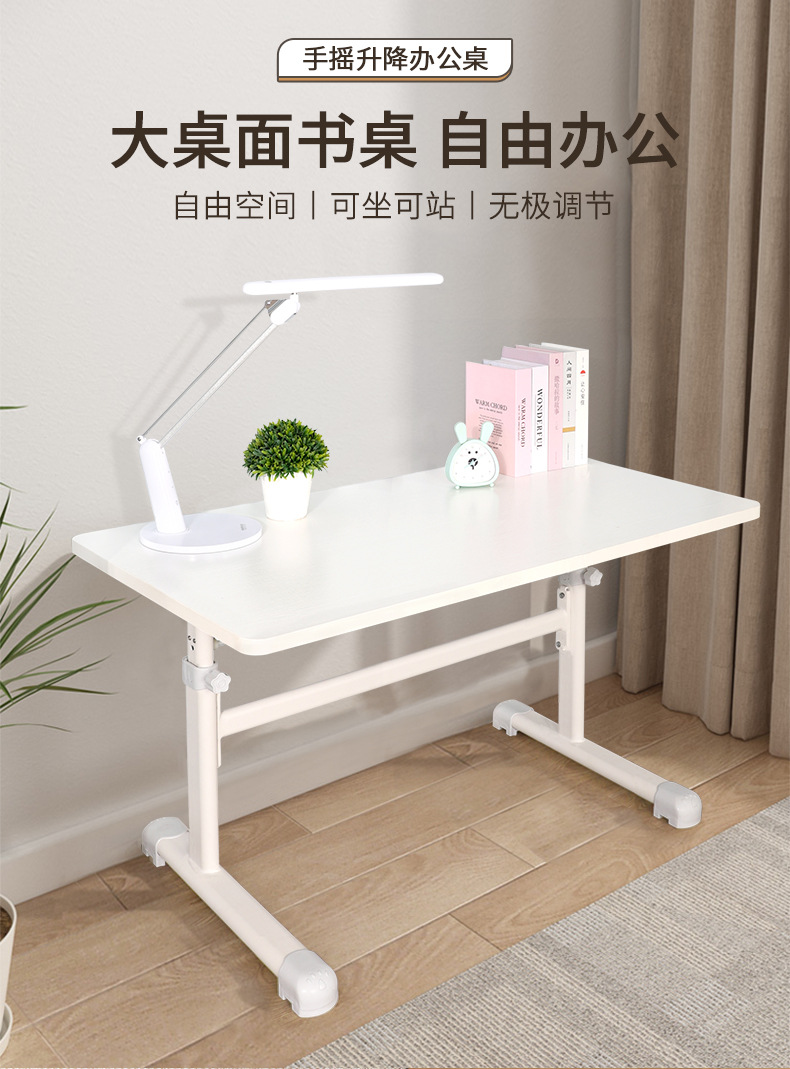 大桌面桌子详情_01.jpg