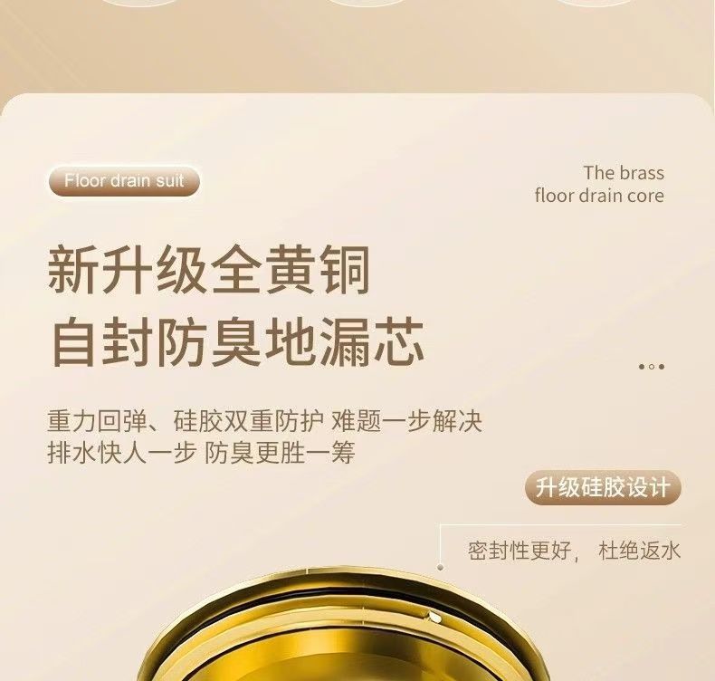 0310ad12-8097-4915-8862-169e2b4f0249.jpe