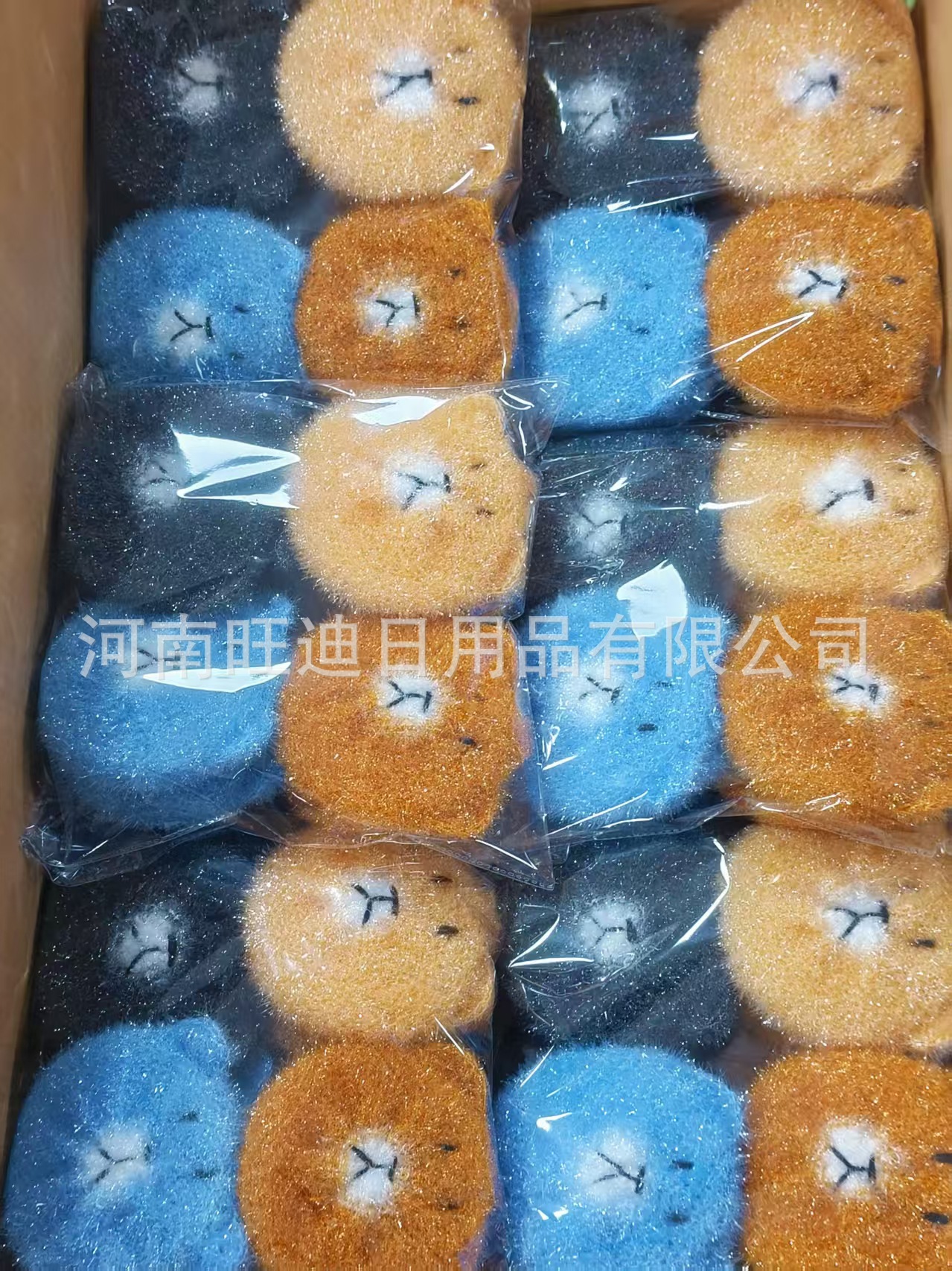 微信图片_20260326201244_64_13.jpg