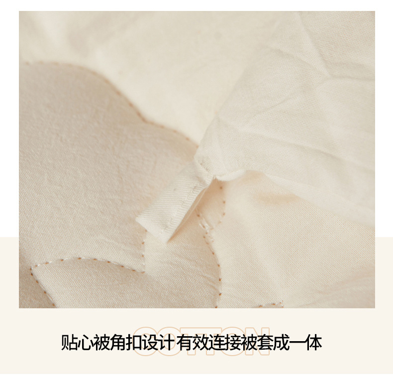 790-A类里外全棉棉花被_24.jpg