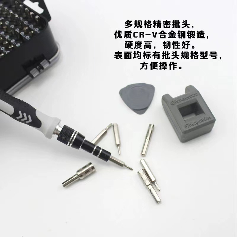 微信图片_20230508171523