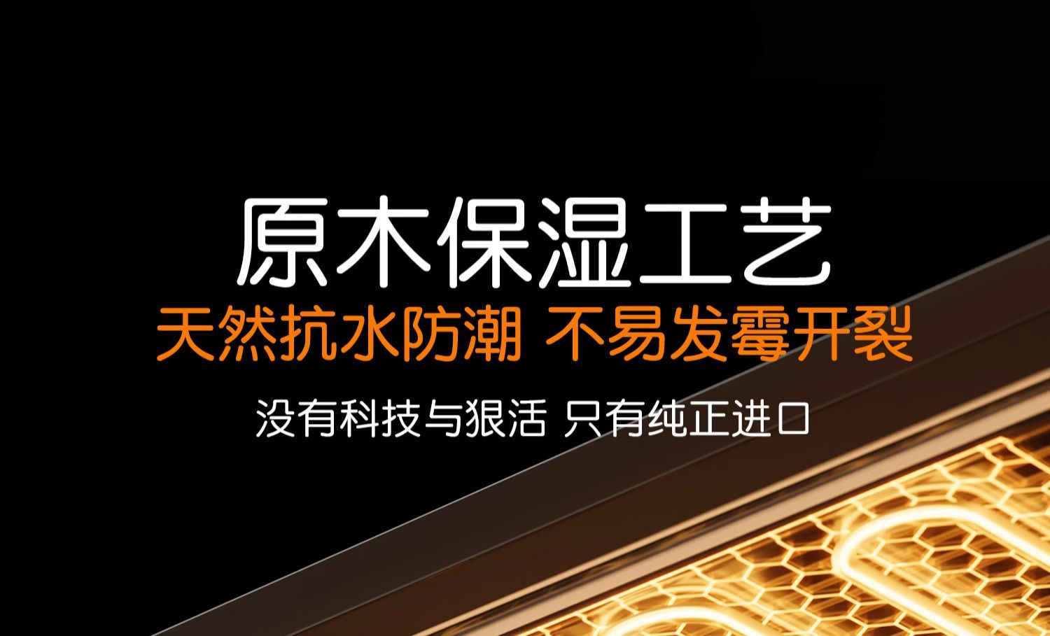 详情-17.jpg