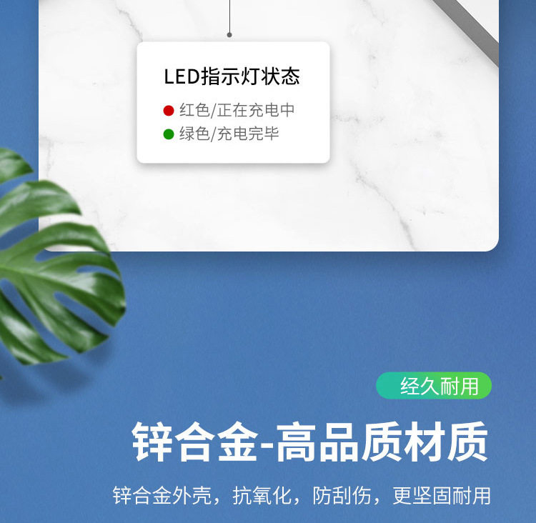 Type-C公转magsafe2转接充电线