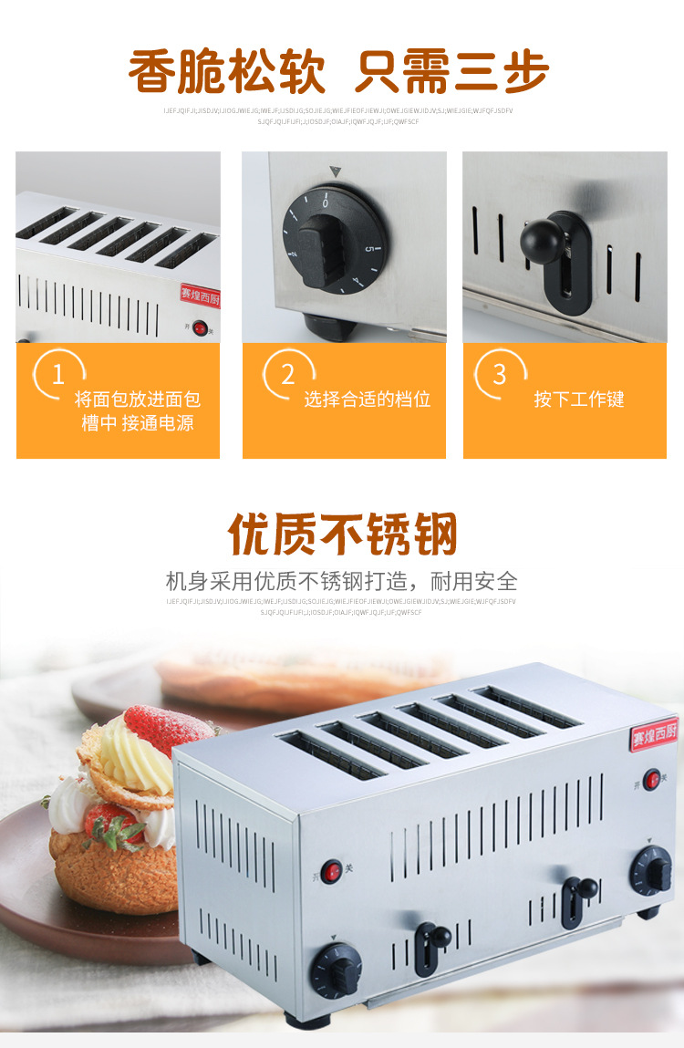 详情_04.jpg