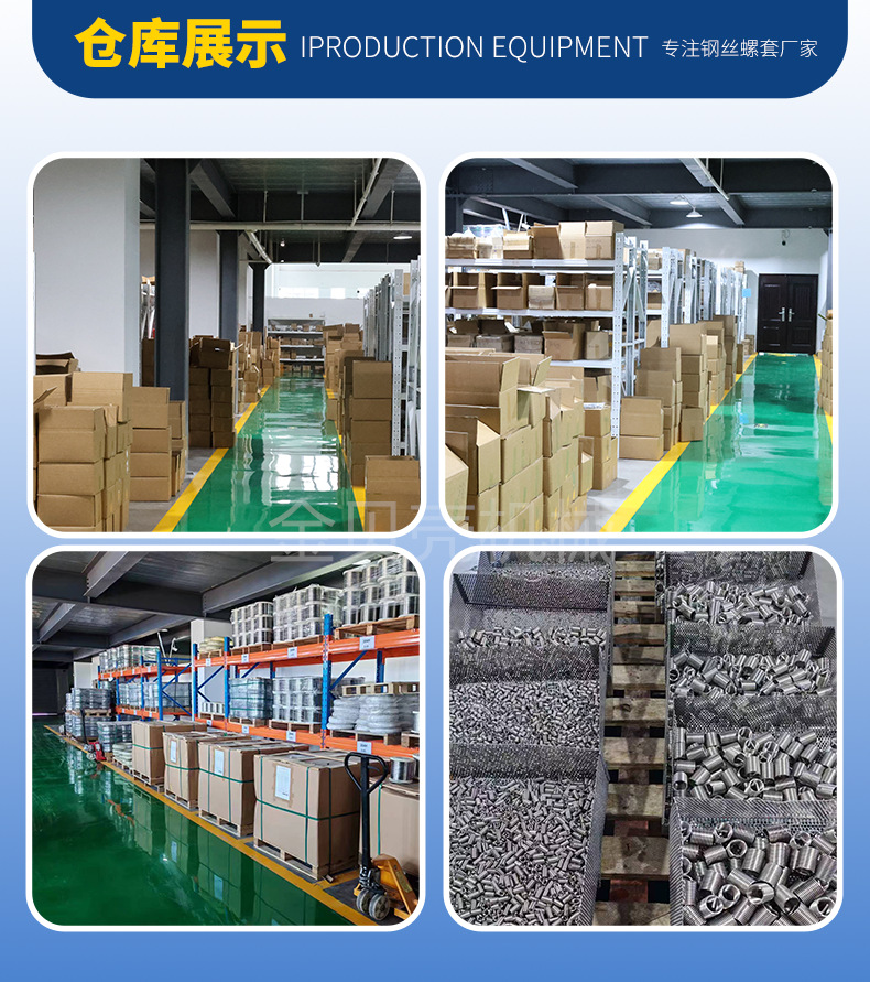 77efe3e78a238894dafcf32dd25eb3