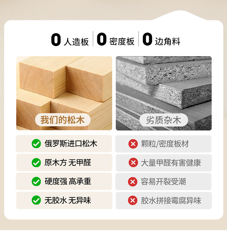 详情上_21.jpg