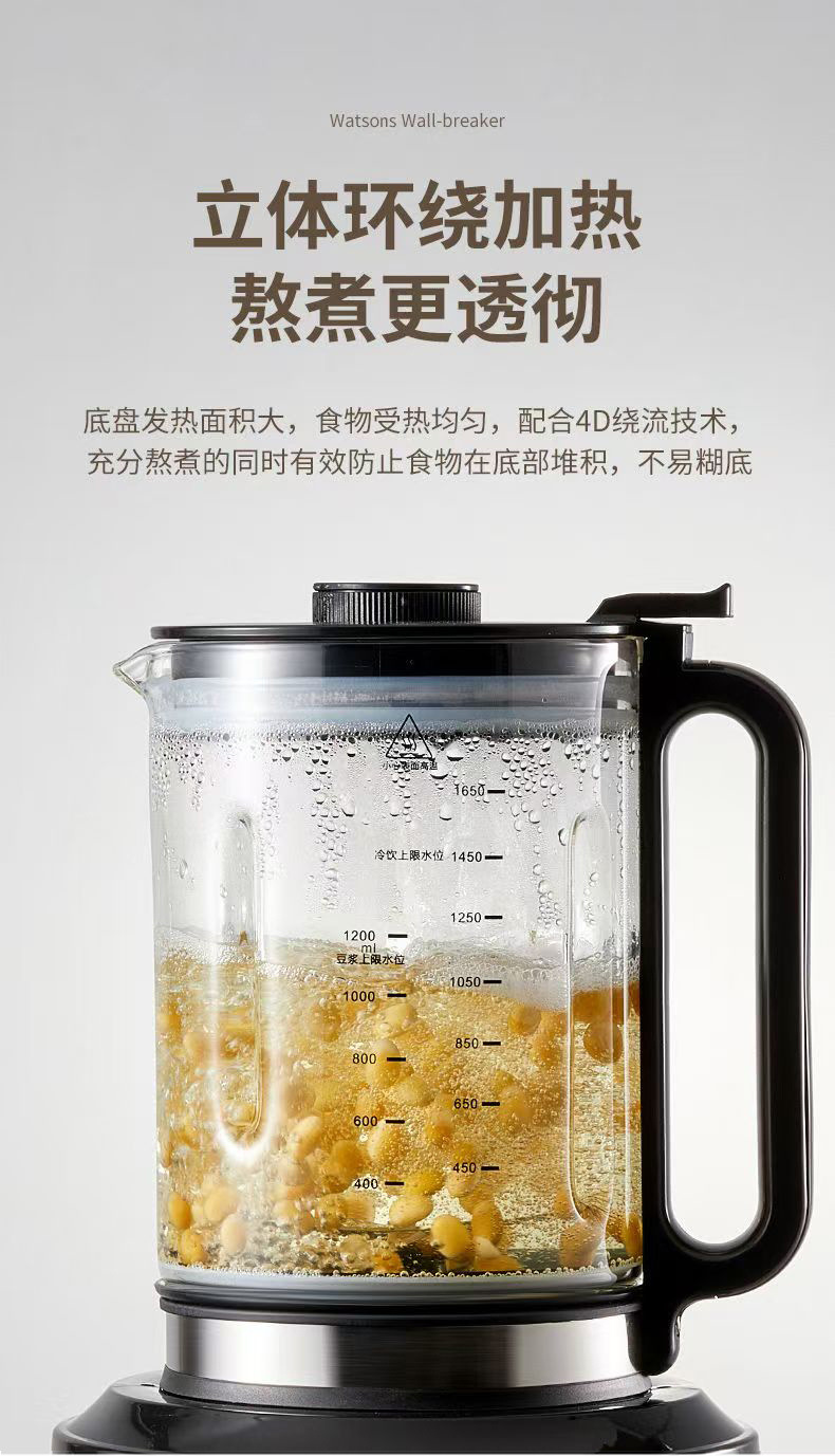 37fd085f-b4fa-4df3-96b9-1a9c9d34a59e.jpe