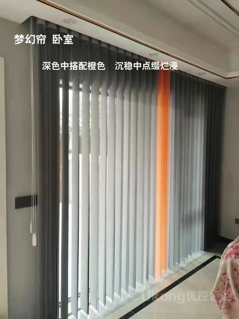 卧室-1