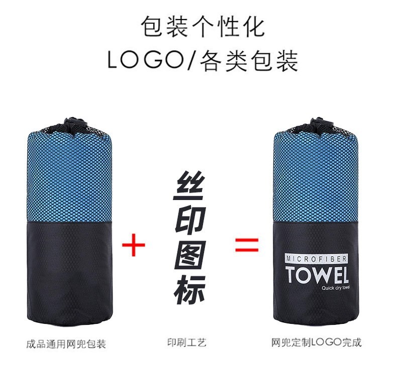 详情页9.jpg