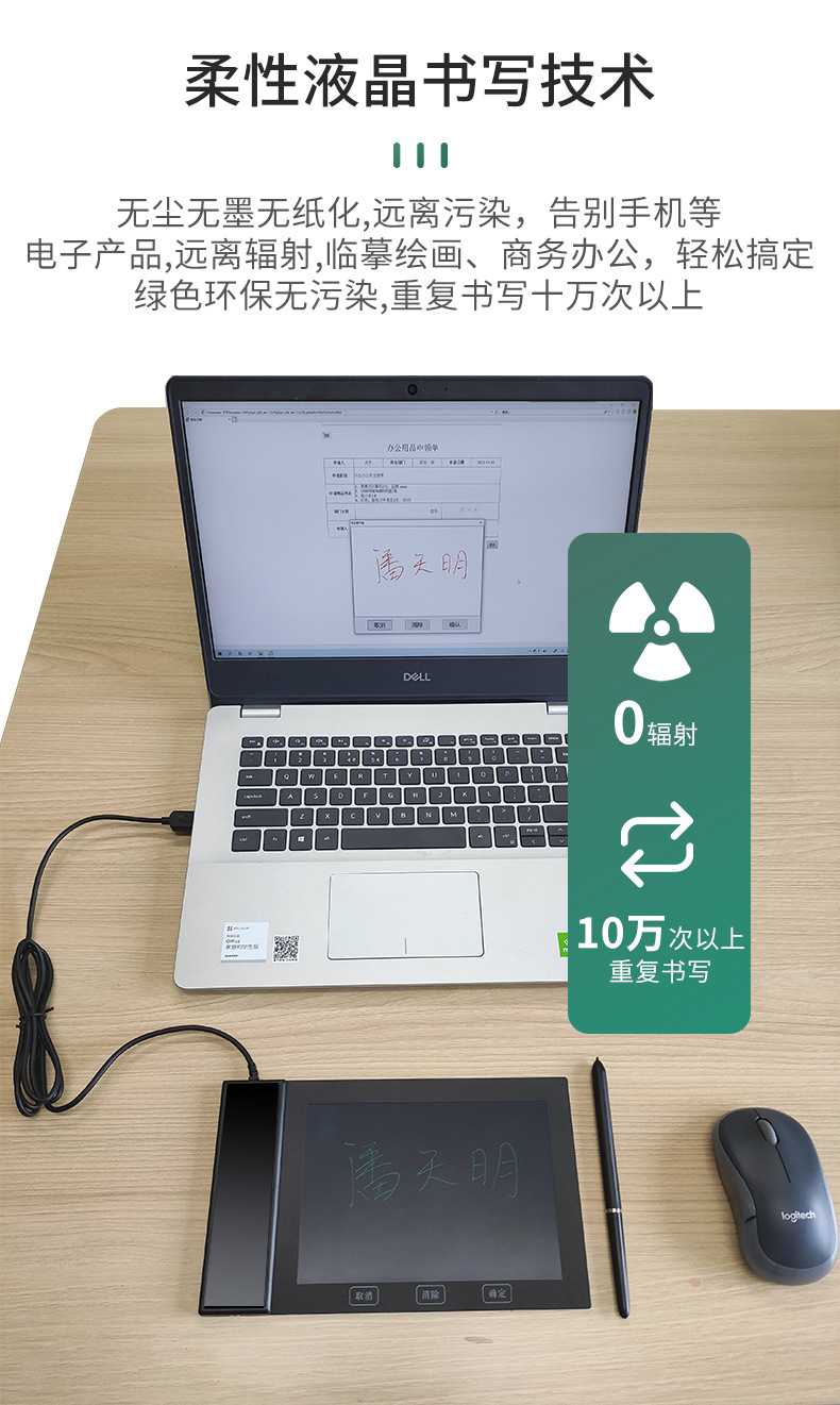 YZ04详情页_03.jpg