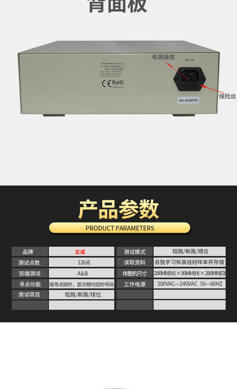 LW-3310_07.jpg