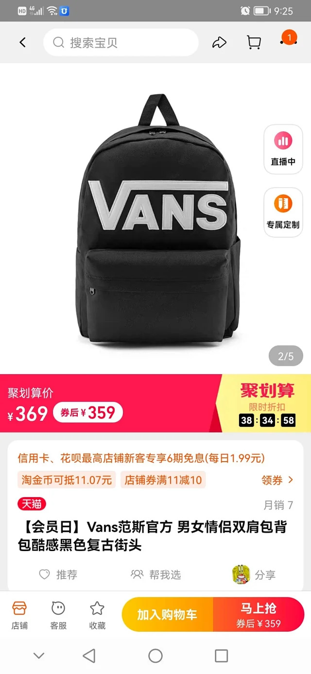 微信图片_20250408075727.png
