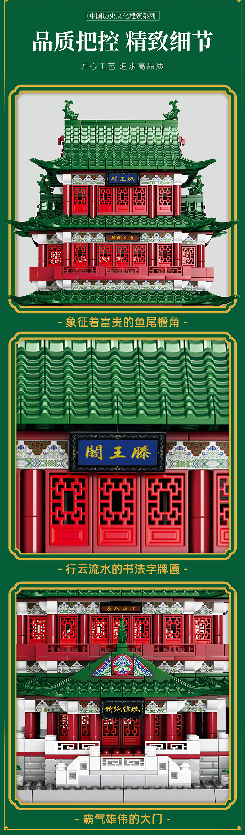 3063详情图_03.jpg