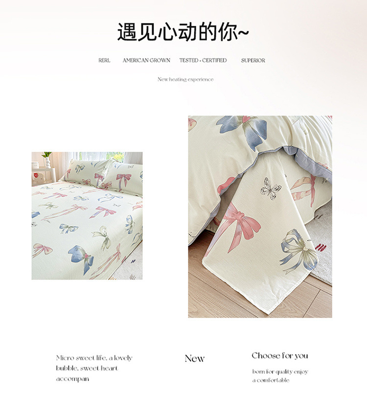 bf0b570a-38e1-466f-bf24-fa03305eb6a8.jpe