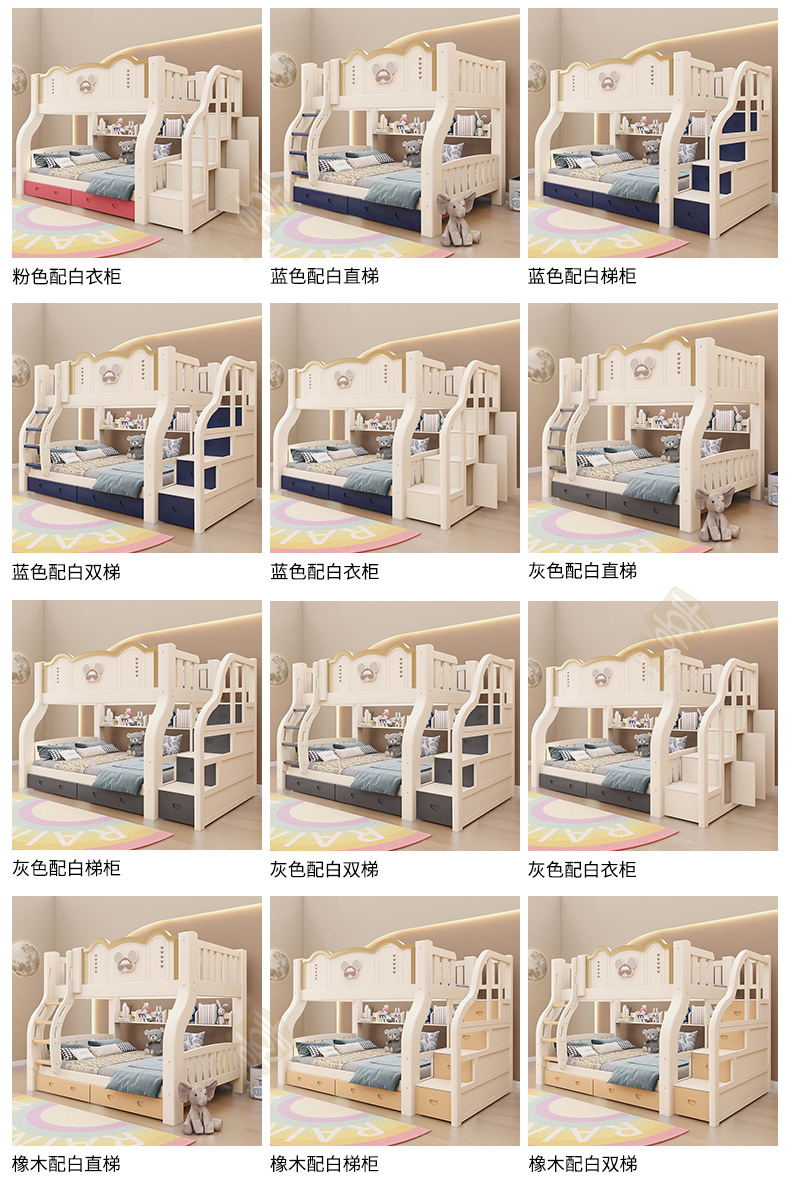 象牙白详情_20.jpg