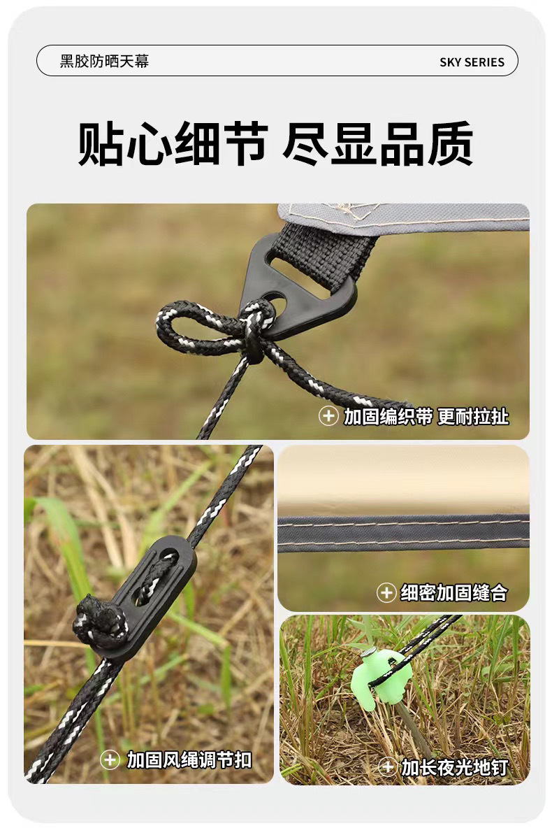 898a0724-db86-4cdd-886b-5e9dc87940a5.jpe