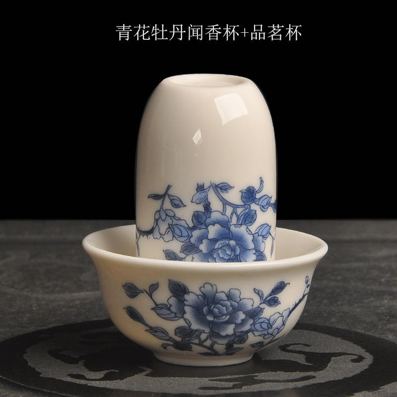青花闻香杯+品茗杯.jpg