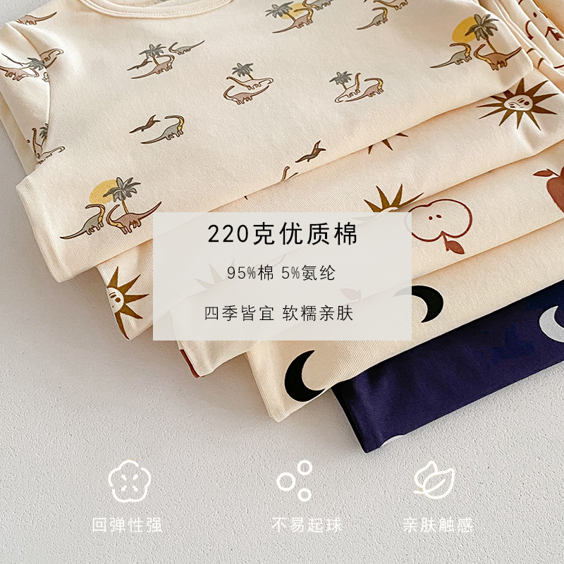 2023-11-19 165423.jpg