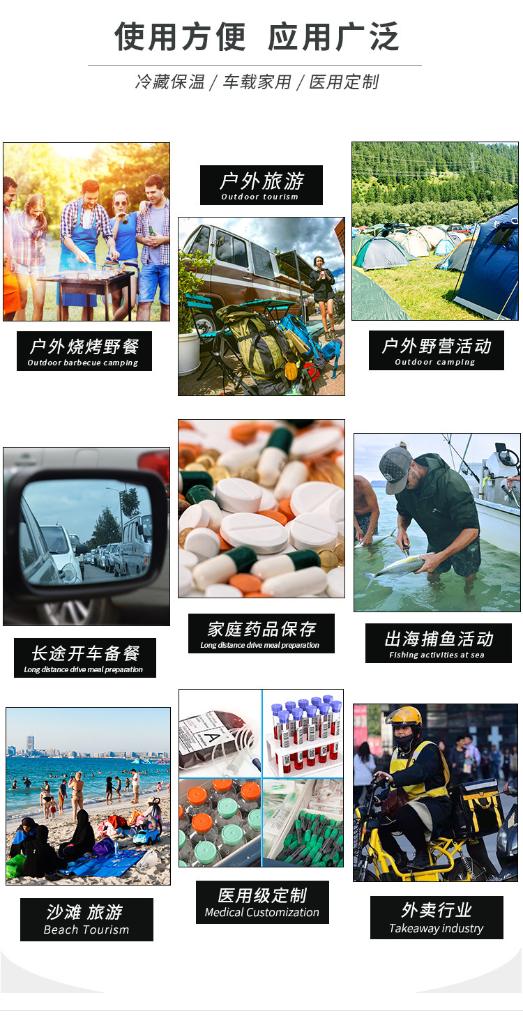 详情页_08.jpg