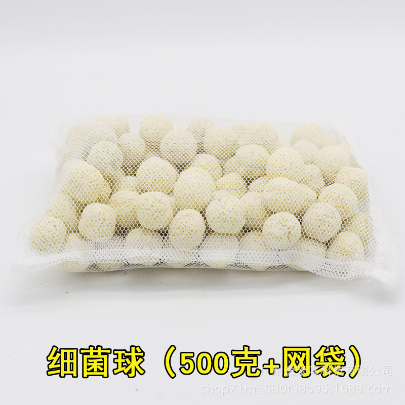 细菌球.jpg