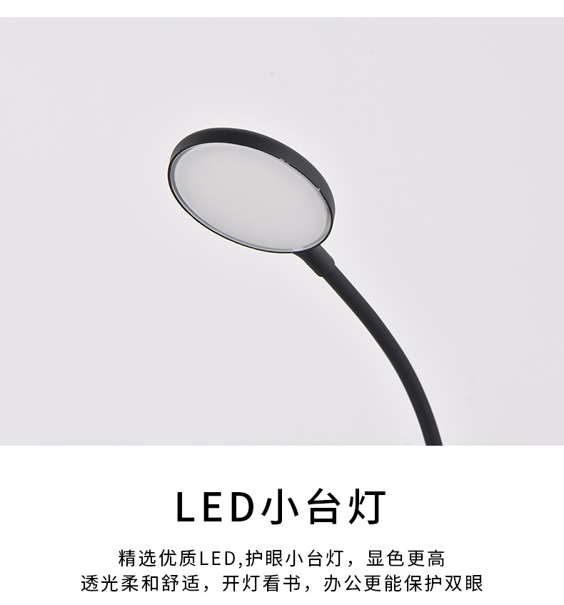 折叠电脑散热桌-两足_22.jpg