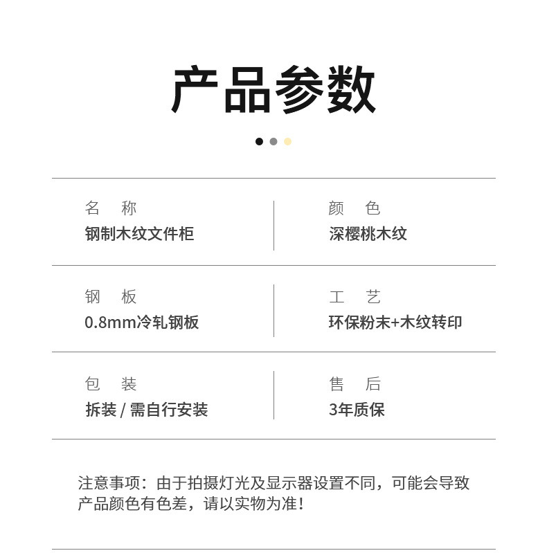 069ffddf-4699-4e26-b3c5-4c3243bb99eb.jpe