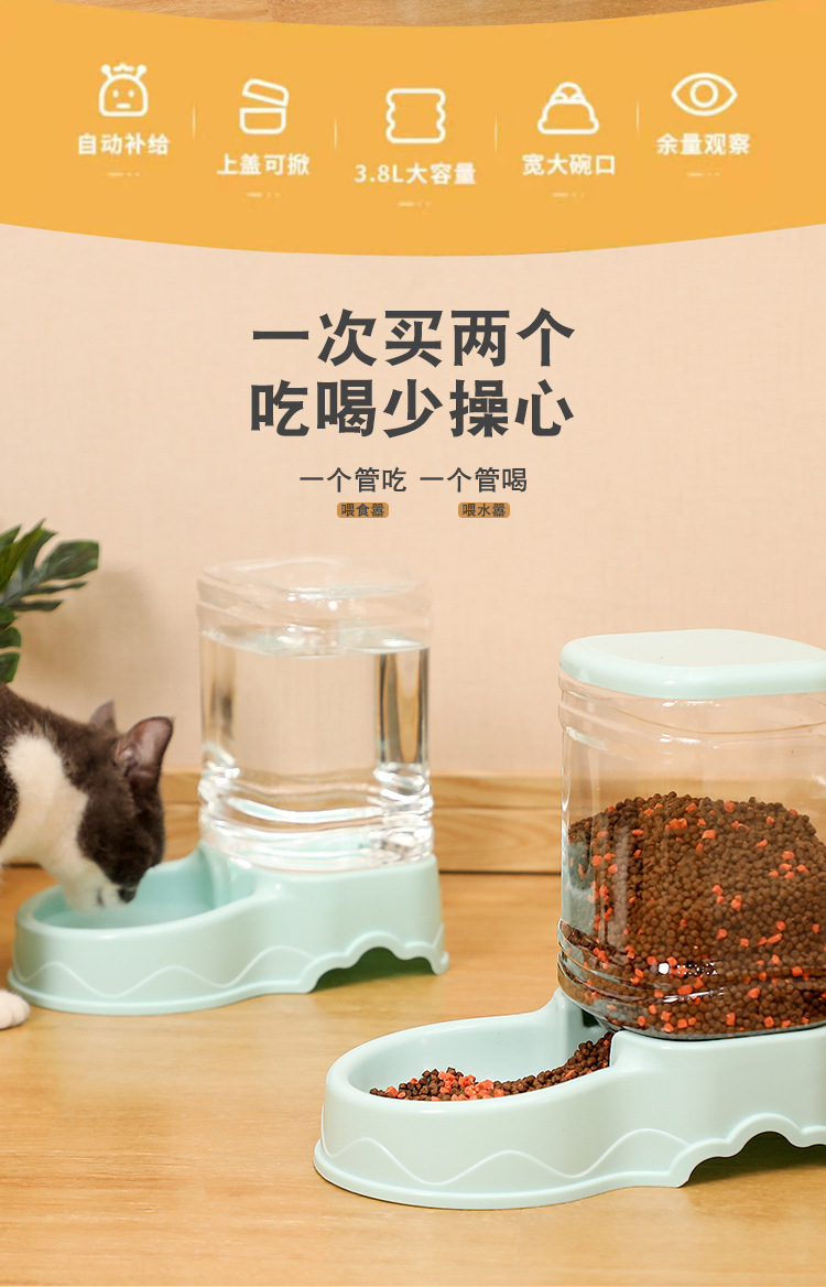 详情-21.jpg