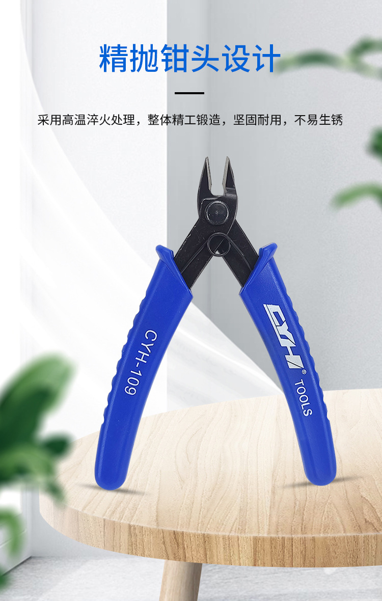 109详情_06.jpg