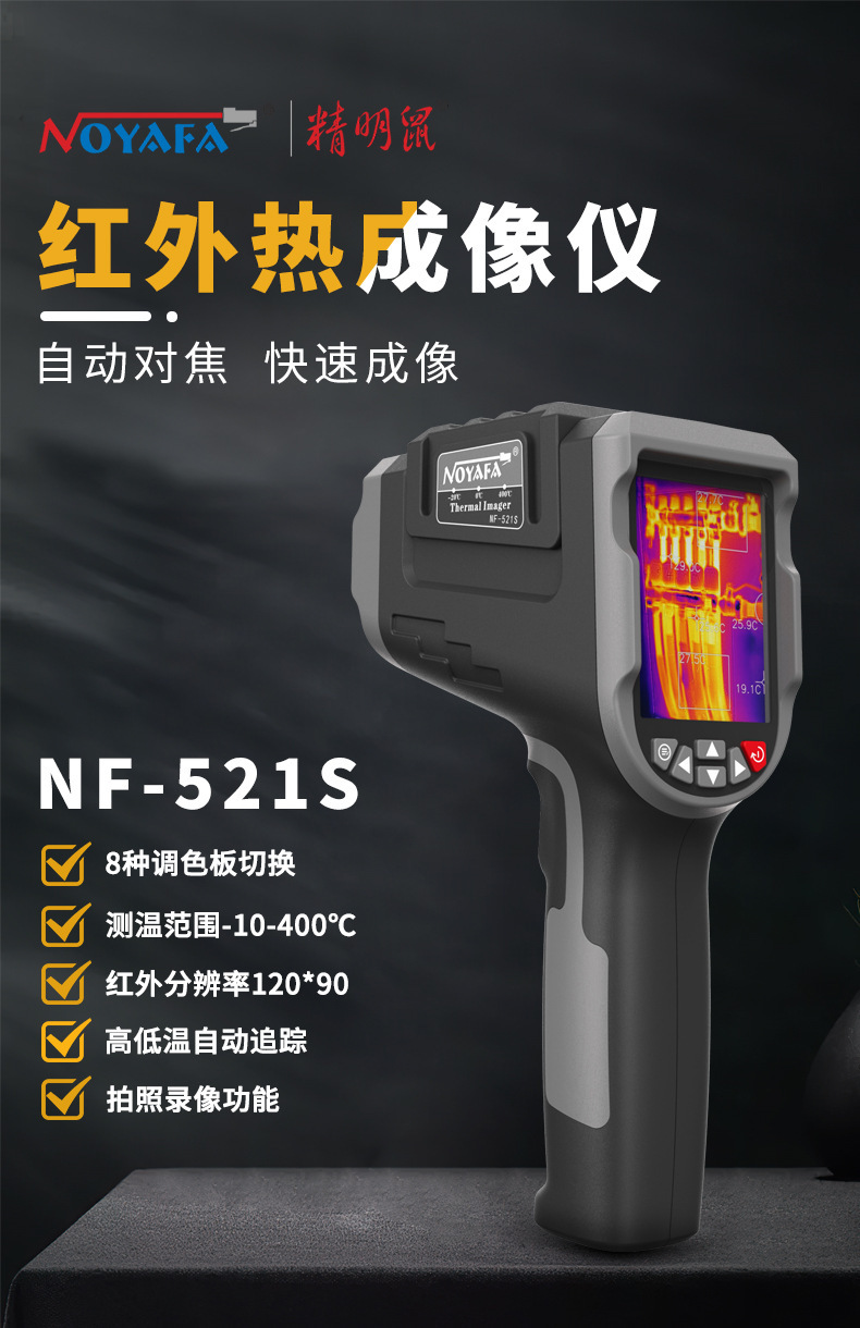 详情页_01.jpg