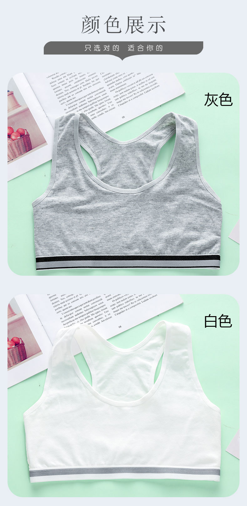 详情图 (10).jpg