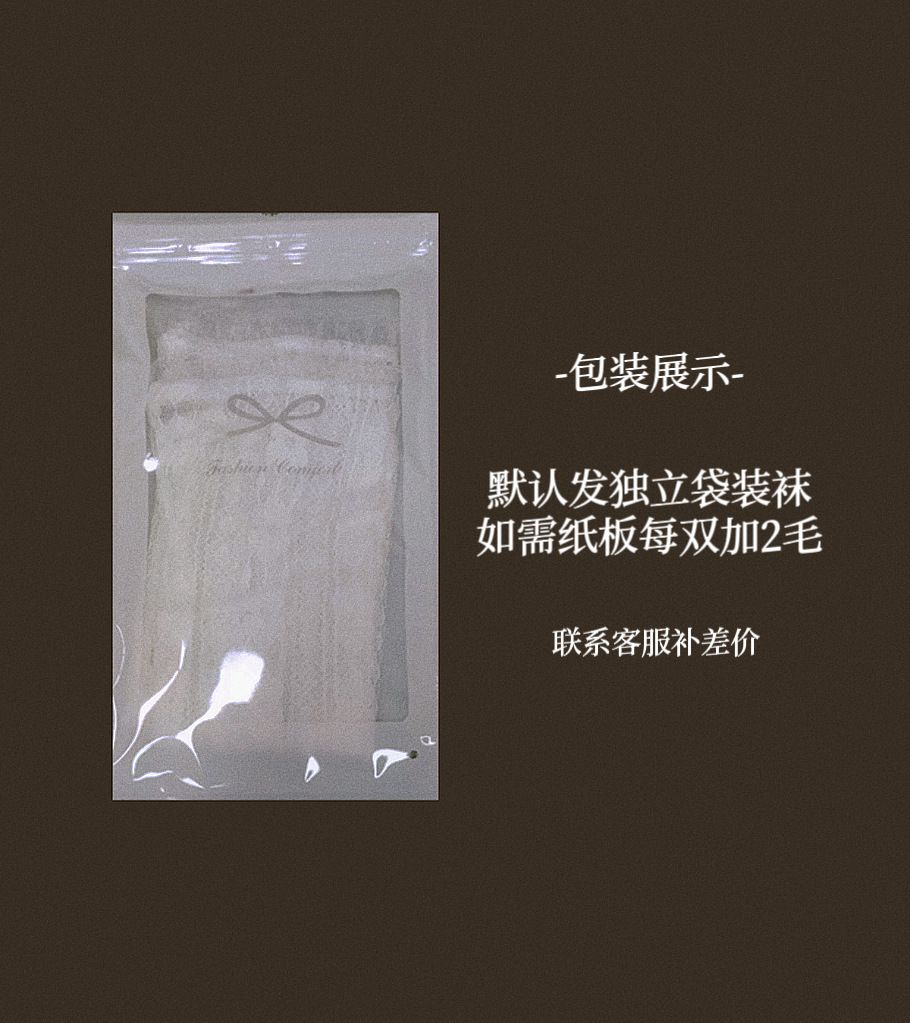 O1CN01rMcBKp1bqq0X22baO_!!2206