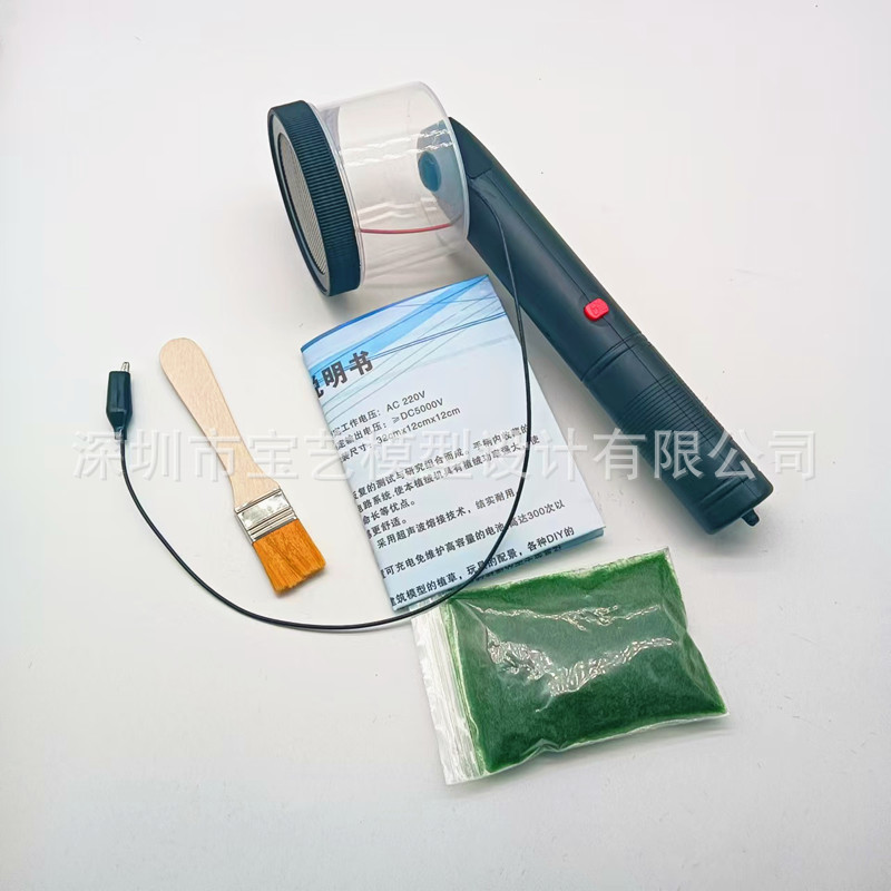 微信图片_20241101121515_副本