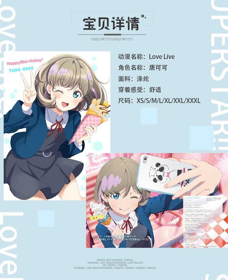 O1CN018YkE4S1CpaFZ8pgKR_!!2212