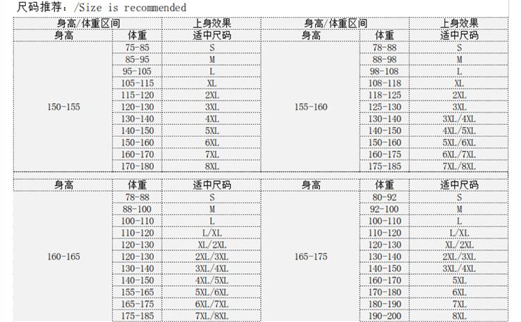 详情-04.jpg