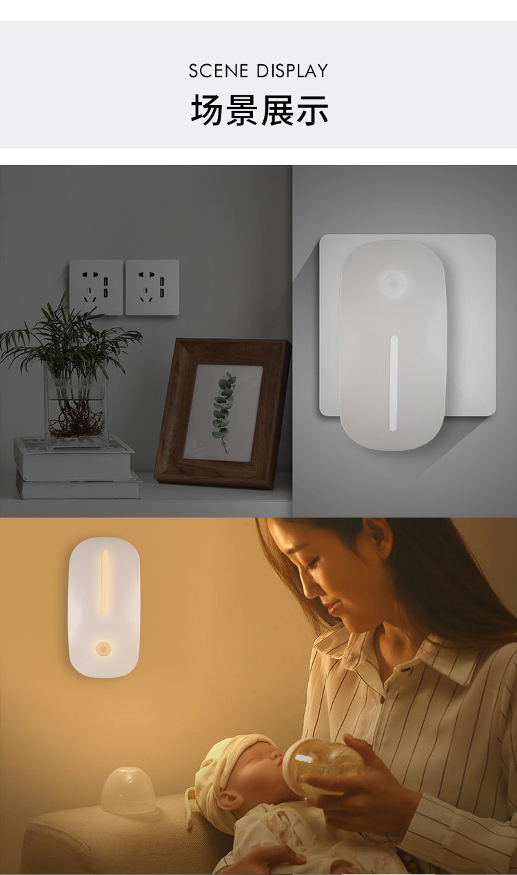 开关灯(1)-恢复的_09